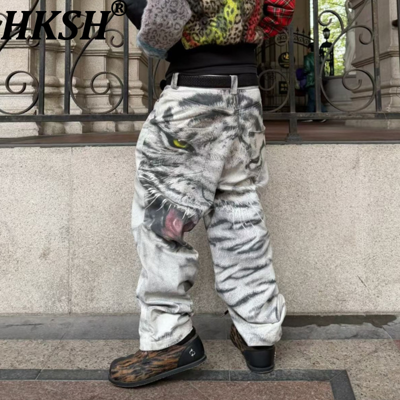 Streetwear Brand Niche - HKSH Celana Kasual Desain Niche Cetak