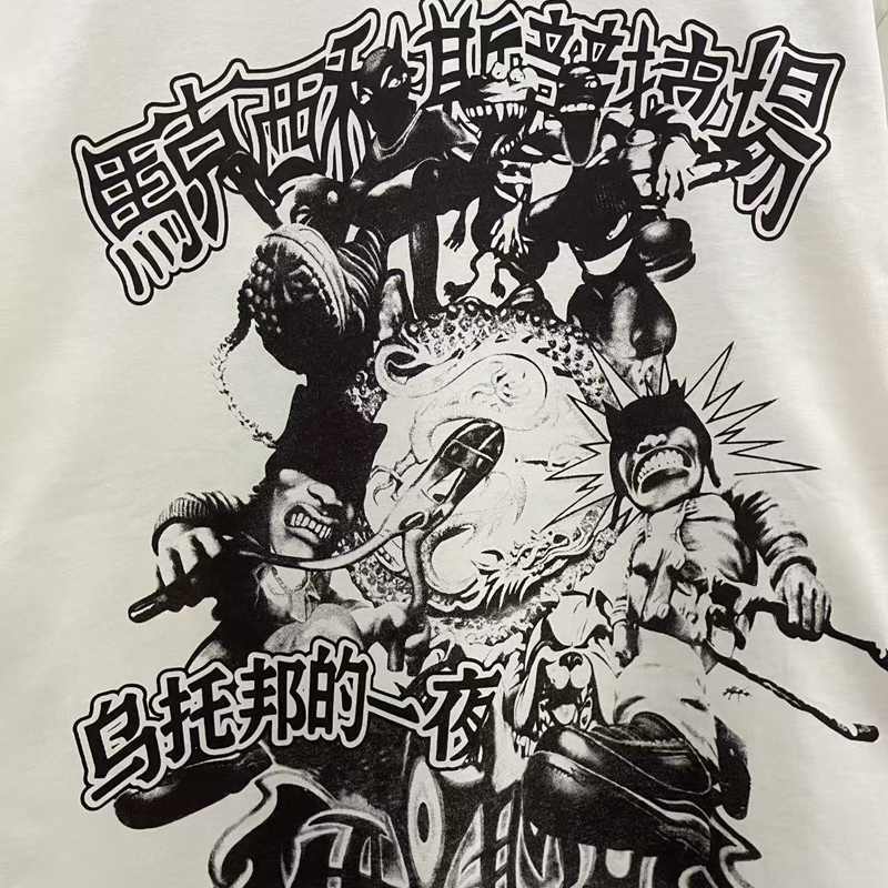 Cactus Jack Tee - Kaus Cactus Jack Baru Musim Panas