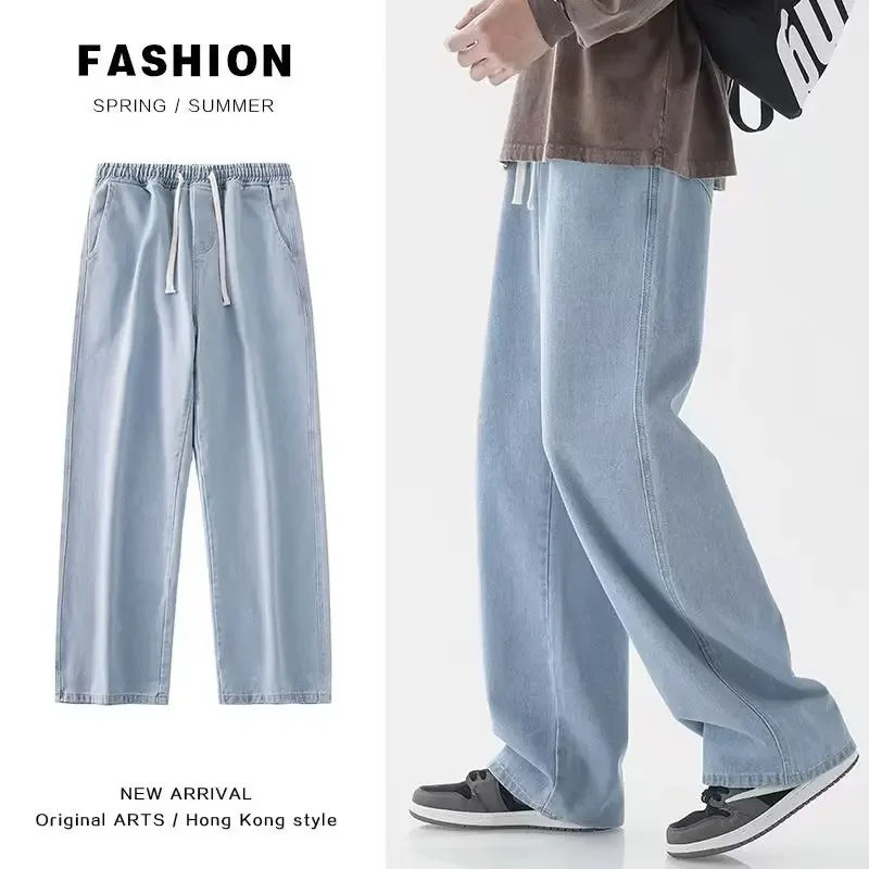 Streetwear Brand Pants - Celana Jeans Longgar Streetwear Baru 2026