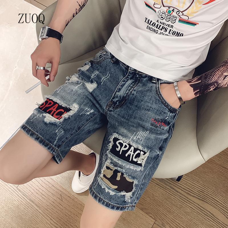 Celana pendek Denim pria, bawa - Streetwear Brand Shorts ulasan dan harga