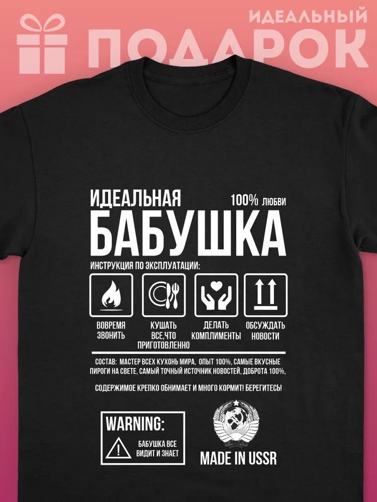 Kaus Gambar Cetak Huruf Merek  - Streetwear Brand Tees ulasan dan harga