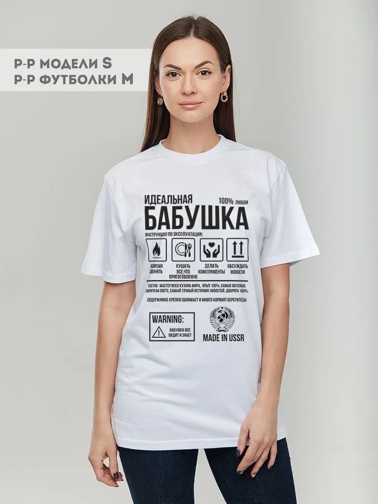 Kaus Gambar Cetak Huruf Merek  - Streetwear Brand Tees ulasan dan harga