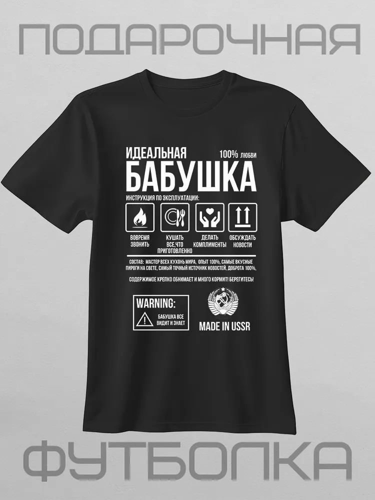 Kaus Gambar Cetak Huruf Merek  - Streetwear Brand Tees ulasan dan harga