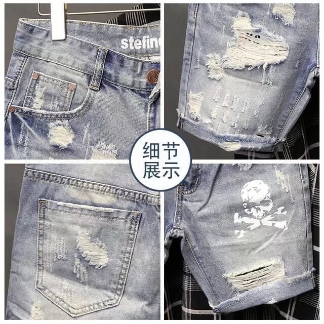 Celana jins pendek sobek untuk - Streetwear Brand Pants ulasan dan harga